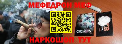 прущие грибы Коммунар