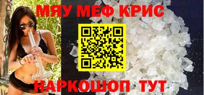 скорость Конаково