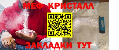 скорость Конаково