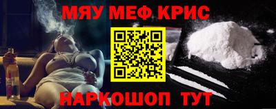 прущие грибы Коммунар