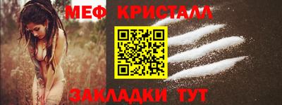 скорость Конаково