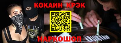 скорость Конаково