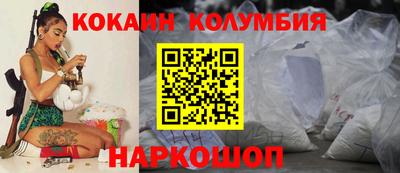 скорость Конаково
