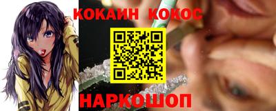 скорость Конаково