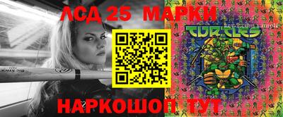 скорость Конаково