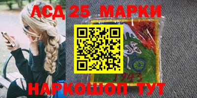 скорость Конаково