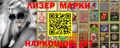 скорость Конаково