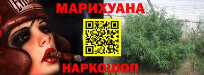 ГАЛЛЮЦИНОГЕННЫЕ ГРИБЫ Комсомольск-на-Амуре