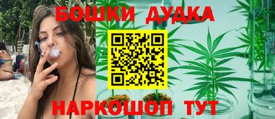 прущие грибы Коммунар