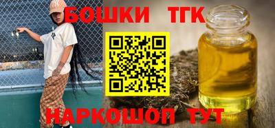 прущие грибы Коммунар