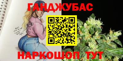 скорость Конаково