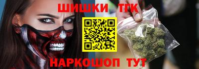 ГАЛЛЮЦИНОГЕННЫЕ ГРИБЫ Комсомольск-на-Амуре