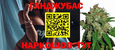 ГАЛЛЮЦИНОГЕННЫЕ ГРИБЫ Комсомольск-на-Амуре