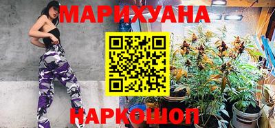 скорость Конаково