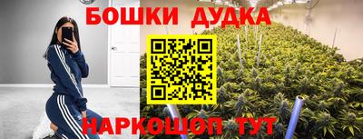 скорость Конаково