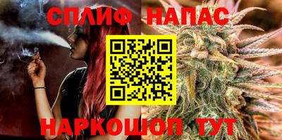 ГАЛЛЮЦИНОГЕННЫЕ ГРИБЫ Комсомольск-на-Амуре