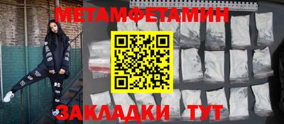 скорость Конаково