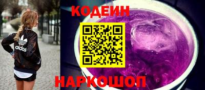 скорость Конаково