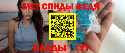 ГАЛЛЮЦИНОГЕННЫЕ ГРИБЫ Комсомольск-на-Амуре
