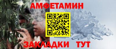 скорость Конаково