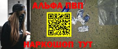 прущие грибы Коммунар