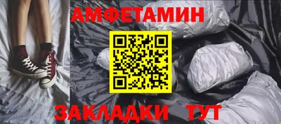 прущие грибы Коммунар