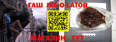 прущие грибы Коммунар