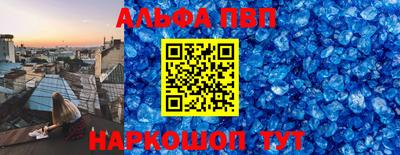 прущие грибы Коммунар