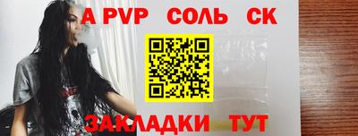 ГАЛЛЮЦИНОГЕННЫЕ ГРИБЫ Комсомольск-на-Амуре