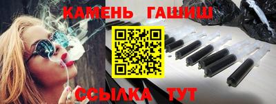 прущие грибы Коммунар
