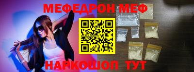 скорость Конаково