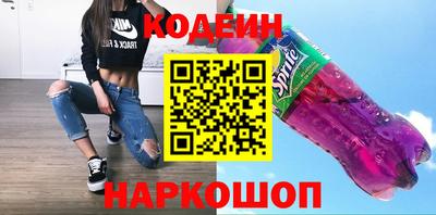 прущие грибы Коммунар